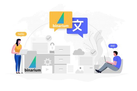 Binarium Çok dilli destek