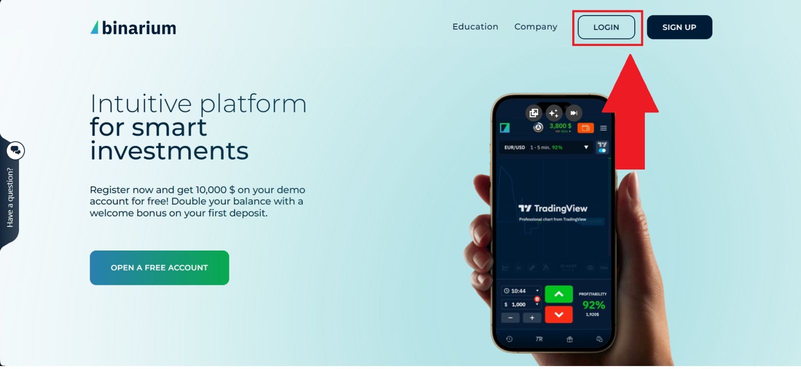 عملية التحقق من حساب Binarium 2026: كيفية إكمال KYC بسهولة