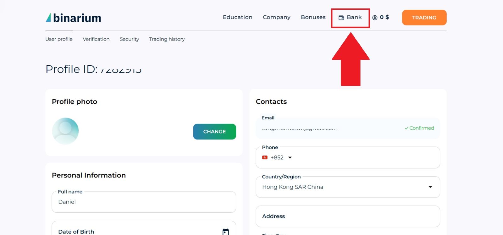 راهنمای پرداخت Binarium 2026: نحوه برداشت ایمن وجوه