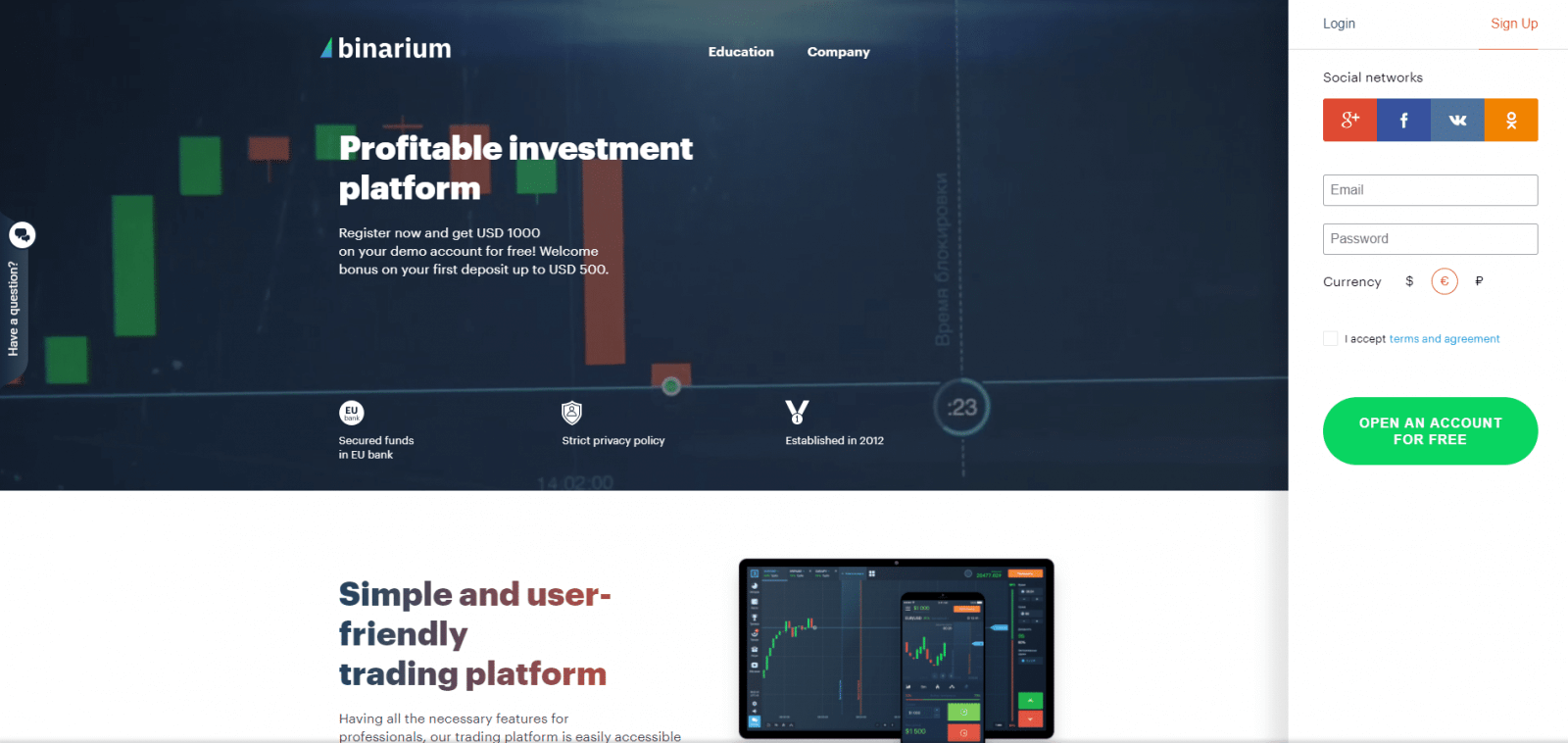 Binarium جائزہ Binarium جائزہ