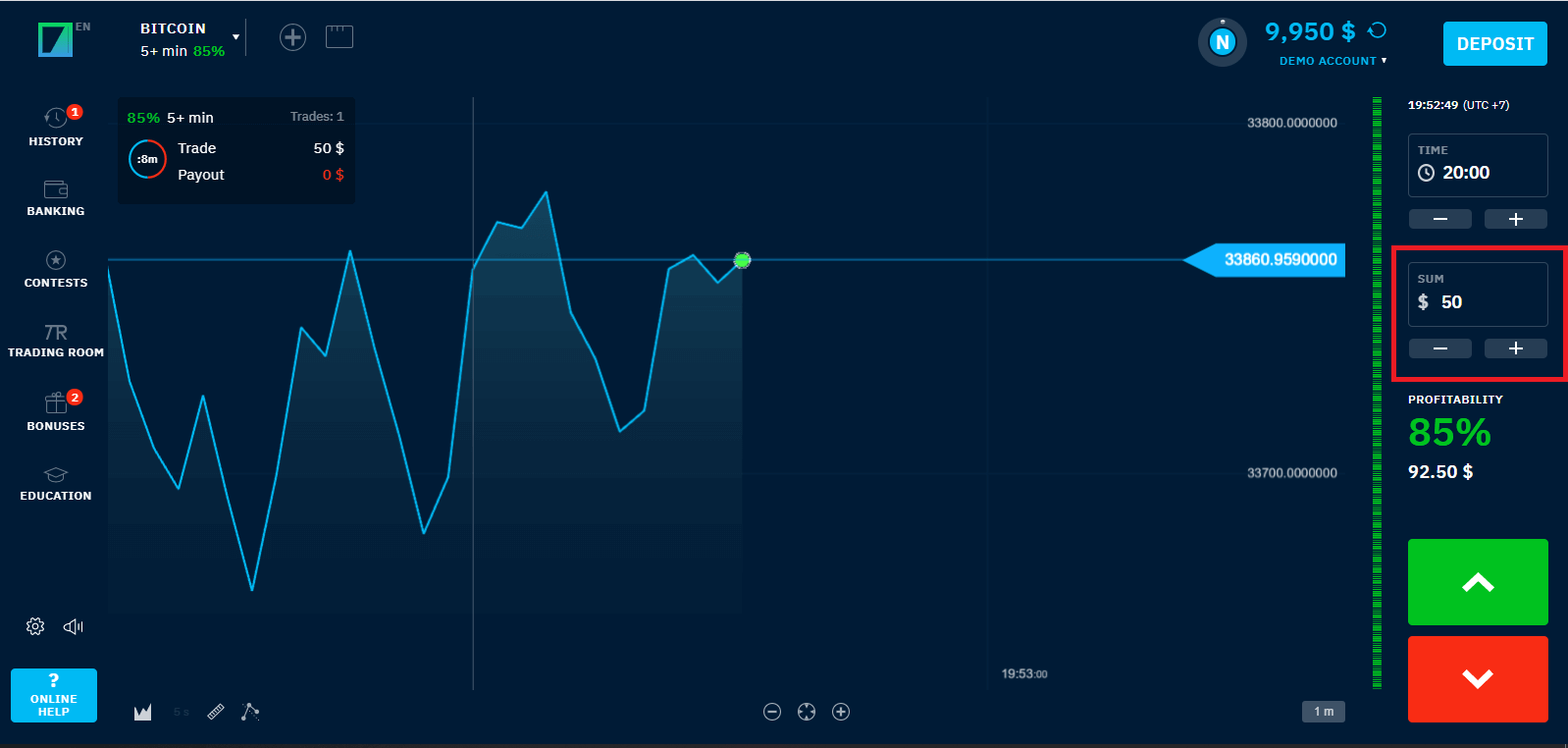 نحوه ورود به سیستم و شروع تجارت گزینه های باینری در Binarium نحوه ورود به سیستم و شروع تجارت گزینه های باینری در Binarium