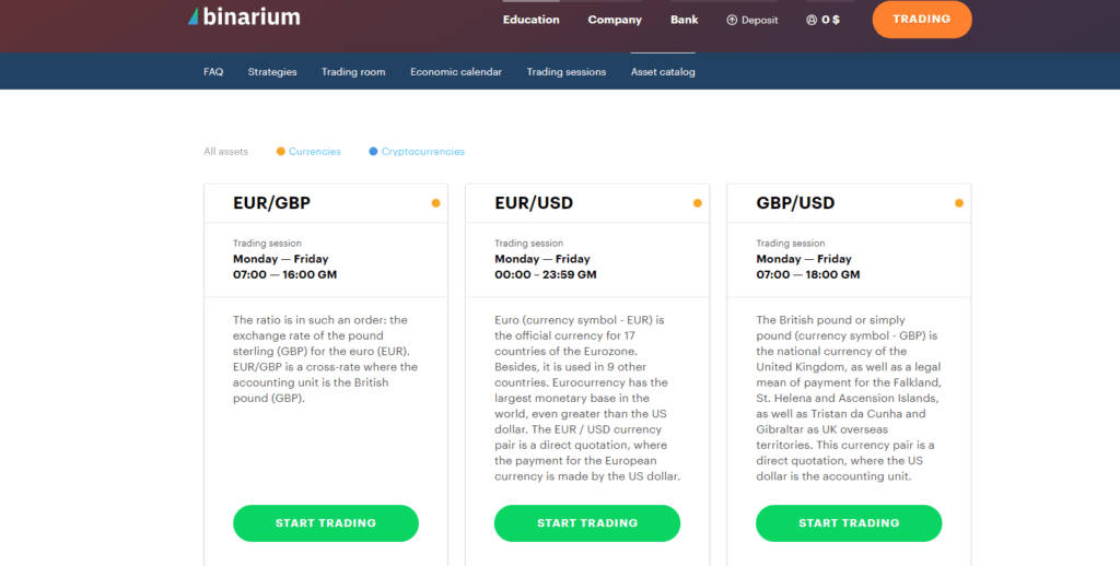 Como fazer login e retirar dinheiro do Binarium Como fazer login e retirar dinheiro do Binarium