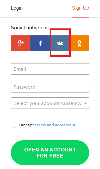 Como fazer login e retirar dinheiro do Binarium Como fazer login e retirar dinheiro do Binarium