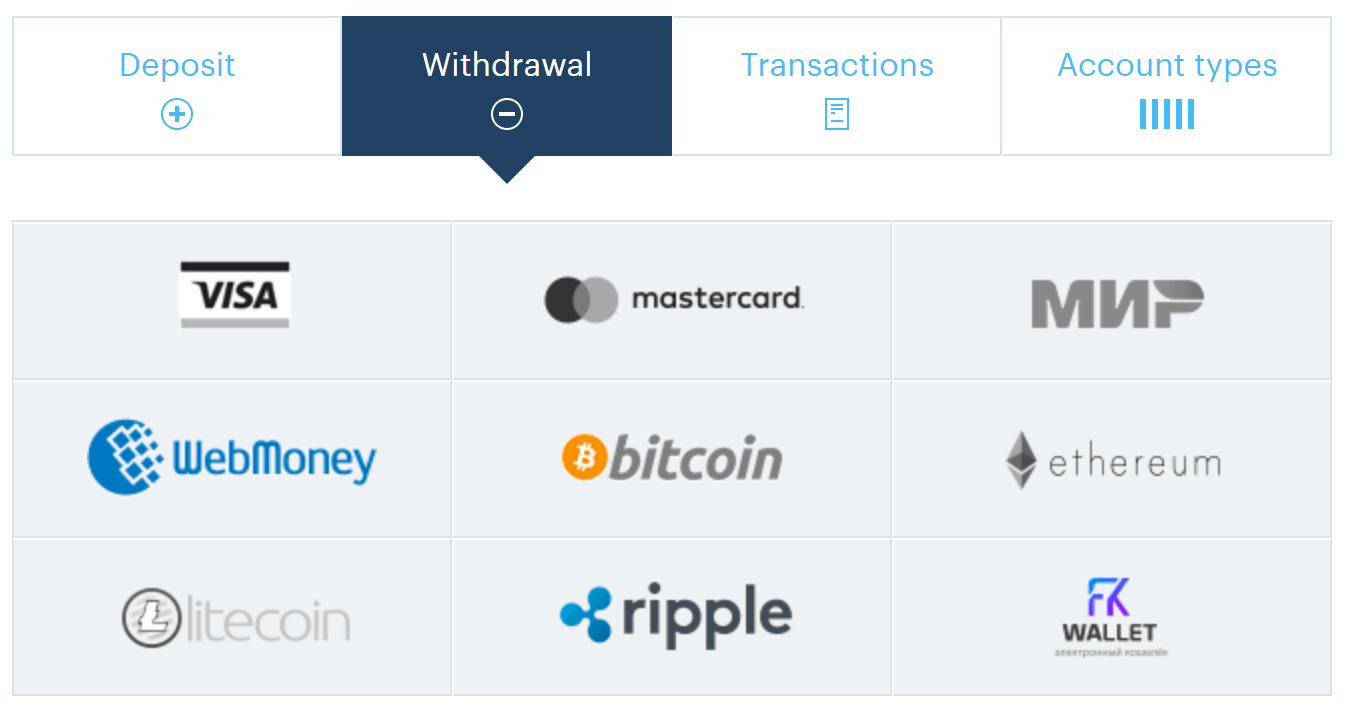 Cách bắt đầu giao dịch Binarium vào năm 2021: Hướng dẫn từng bước cho người mới bắt đầu Cách bắt đầu giao dịch Binarium vào năm 2021: Hướng dẫn từng bước cho người mới bắt đầu
