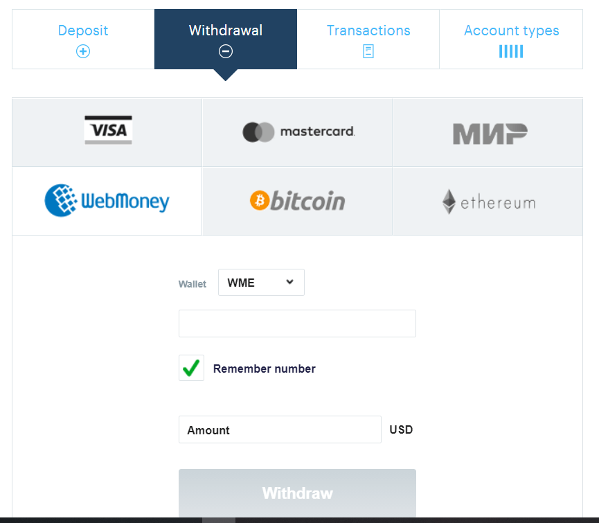 كيفية الانسحاب وكسب أموال الإيداع على binarium كيفية الانسحاب وكسب أموال الإيداع على binarium